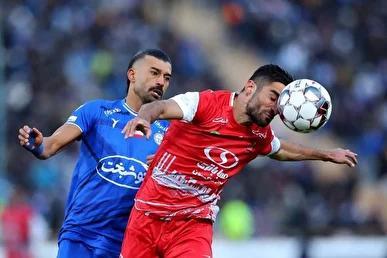 دربی در اراک، بازی استقلال و پرسپولیس در ورزشگاه امام خمینی