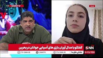 روژان بهنامی: در سقز حتی یک خانه موی‌تای نداریم