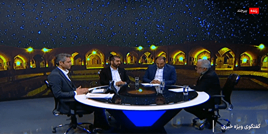 رشد ۵۶ درصدی طرح های سرمایه‌گذاری در استان خراسان جنوبی