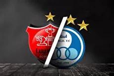 طعنه سنگین مجری تلویزیون به ماجرای توهین هواداران پرسپولیس به استقلال (فیلم)