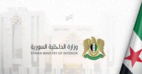 خیز سوریه برای همکاری‌های امنیتی با چندین کشور از جمله اردن و روسیه