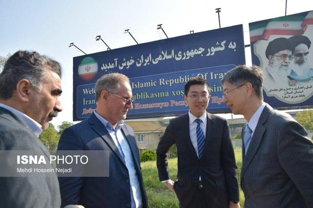 بازدید سفیر چین در ایران از زیرساخت های اقتصادی و مرزی آستارا