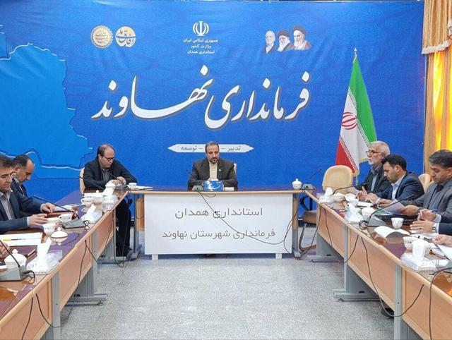 نهاوند شایسته برخورداری از یک مرکز فعال و پویا در حوزه فناوری و نوآوری است