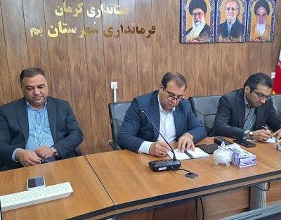 گذر غذا در بم ایجاد می‌شود/ پیشنهاد راه‌اندازی موزه گردشگر