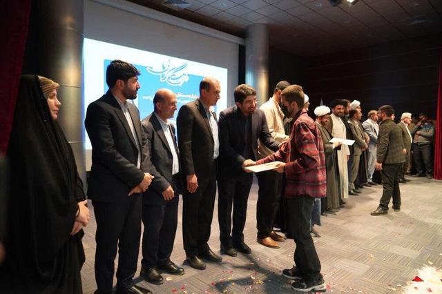 گروه‌های جهادی برتر دانشگاه‌های کهگیلویه و بویراحمد تجلیل شدند