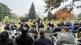 برگزاری آیین نکوداشت محمدعلی جمالزاده در ژنو