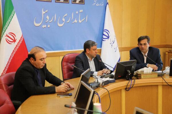 ذخایر قابل توجهی از سرب و روی در معادن اردبیل شناسایی شده است