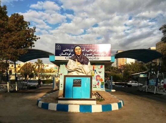 آتش‌سوزی جزئی در بخش نوزادان بیمارستان کودکان بندرعباس بدون آسیب به بیماران مهار شد