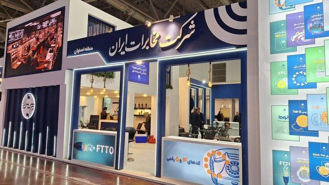 نمایشگاه «اتوکام» و«فن‌نما» بستری برای ارائه توانمندی‌های فناورانه