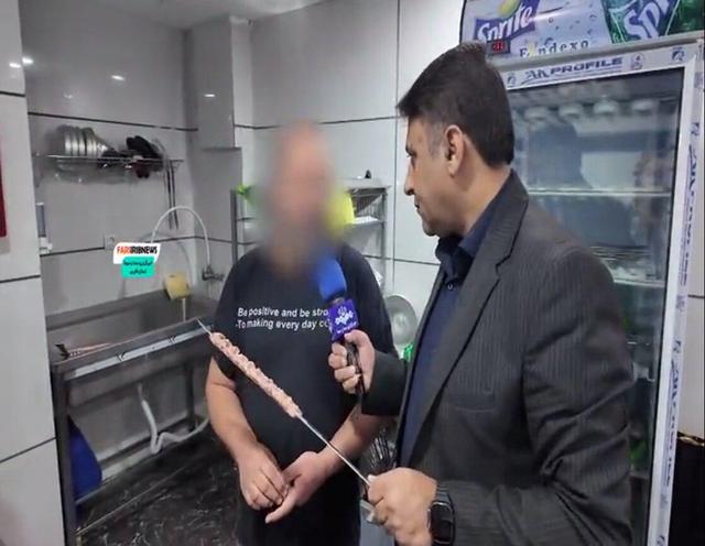 بوی بد آنچنانی نمی دهد که! + ویدئو | استفاده از آشغال گوشت تا نگهداری ته مانده کباب ۴۰هزاری در یخچال! | پاسخ های عجیب مرد رستوران‌دار