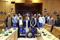 فیلم | کمیسیون تخصصی بینالملل «همایش ما و غرب»