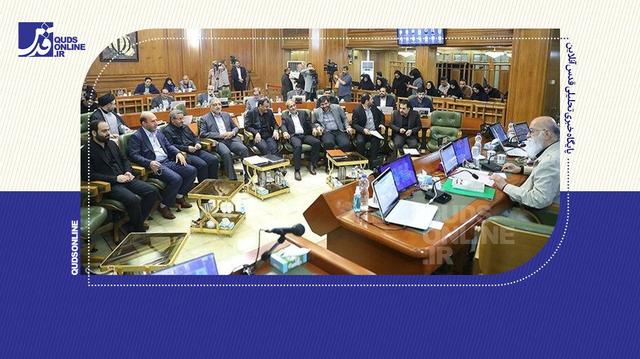 جدال لفظی زاکانی و چمران در جلسه شورای شهر