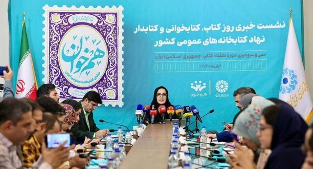 تدارک یک میلیون و ۲۰۰ هزار نسخه کتاب برای کتابخانههای عمومی کشور