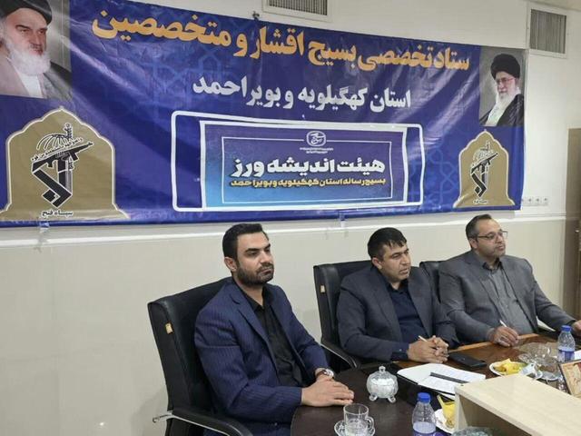 طرح خدمات دهی به اصحاب رسانه پیگیری می شود