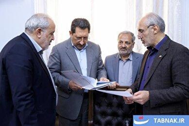 عکس:شورای‌عالی هماهنگی اقتصادی سران قوا