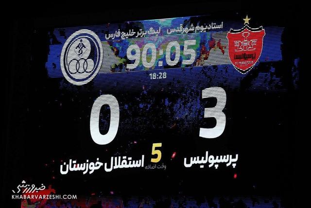 وقتی دیگر خاک و مردم خوزستان به کار نمی آیند/ اگر سر حرفتان بودید و بازی نمی کردید هم همین نتیجه بود!