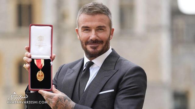 شوالیه شدن دیوید بکام با جشن لاکچری و حضور سلبریتیها