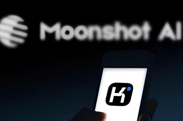 مدل هوش مصنوعی چینی Kimi K۲ Thinking معرفی شد؛ قدرتمندتر از GPT-۵ در استدلال