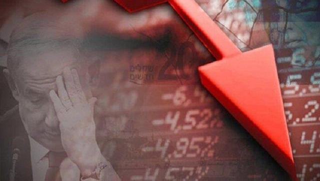 روزنامه عبری: رکود اقتصادی شدید اسرائیل را تهدید می‌کند