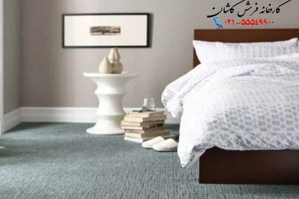 برای اتاق خواب فرش بهتر است یا موکت؟