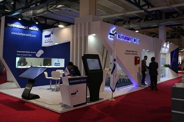 تمرکز نمایشگاه بین‌المللی بورس و بانک بر هوش مصنوعی مالی