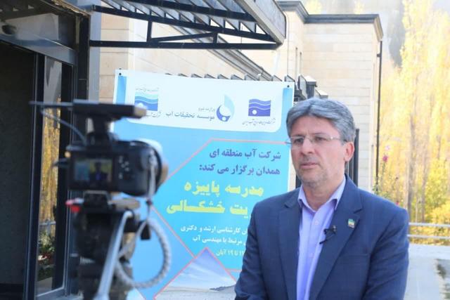 صادرات محصولات کشاورزی در عمل صادرات آب است