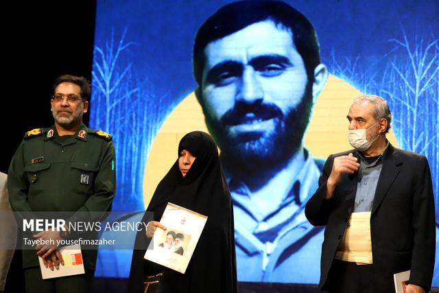 مراسم رونمایی از کتاب زندگینامه شهید شکری‌پور برگزار شد