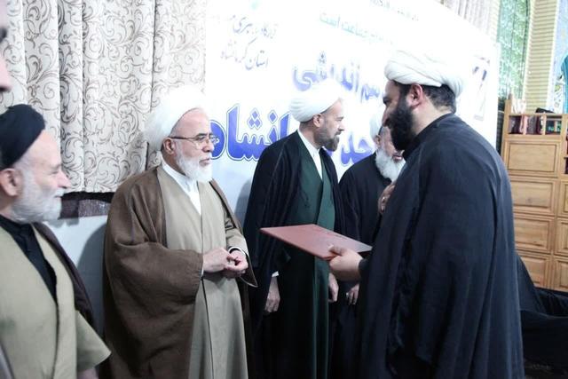 حجت‌الاسلام اشک‌تلخ دبیر قرارگاه مساجد کرمانشاه شد