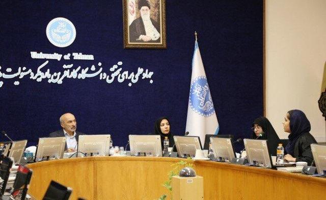 برای هنجارهای پوششی در دانشگاه‌ها مطالعات تطبیقی انجام شود