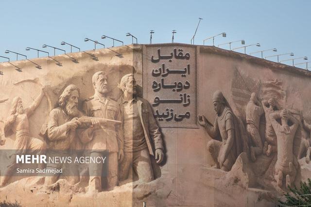 پویش دوباره زانو می‌زنید روایت تازه‌ای از خودباوری تاریخی ایرانیان