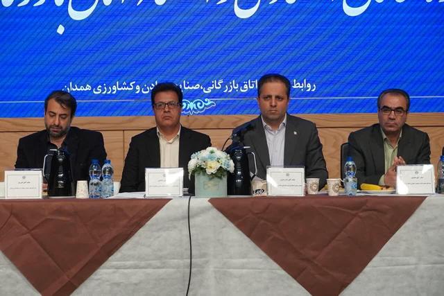 حسینی: تعطیلی هیچ واحد تولیدی پذیرفتنی نیست