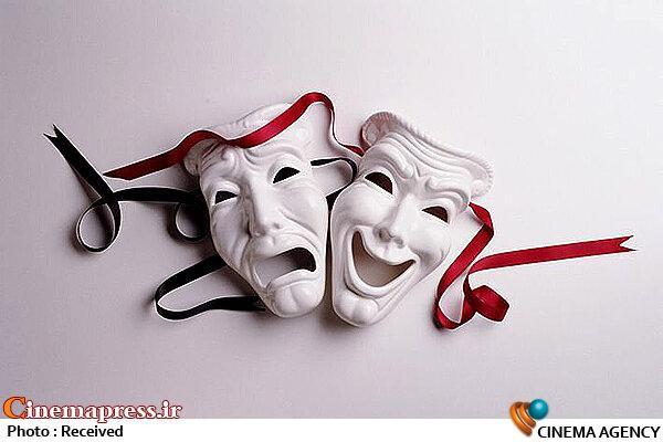 «جشنواره تئاتر فارس» فعالیت خود را رسماً آغاز کرد