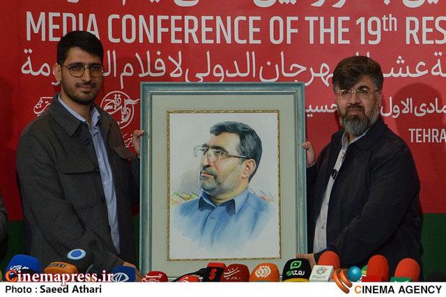 عکس/ نشست خبری نوزدهمین جشنواره بینالمللی «فیلم مقاومت»