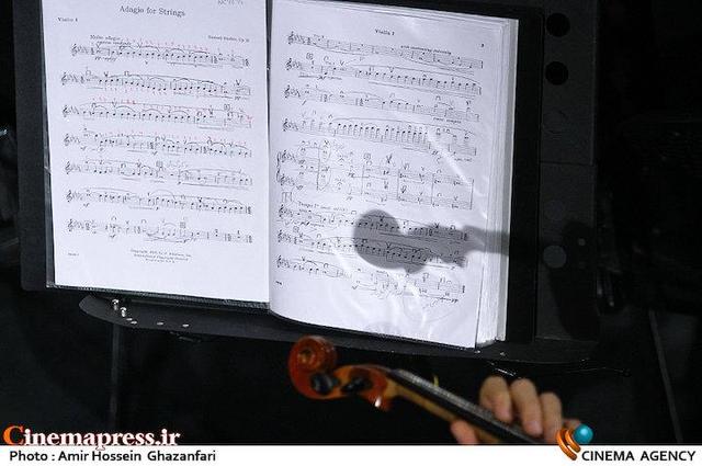 «آوای خلیج فارس» در «تالار وحدت» می‌نوازد