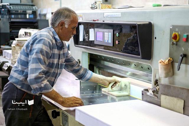 توسعه یا بی‌نظمی؛ دو روی سکه فناوری چاپ دیجیتال در دنیای نشر