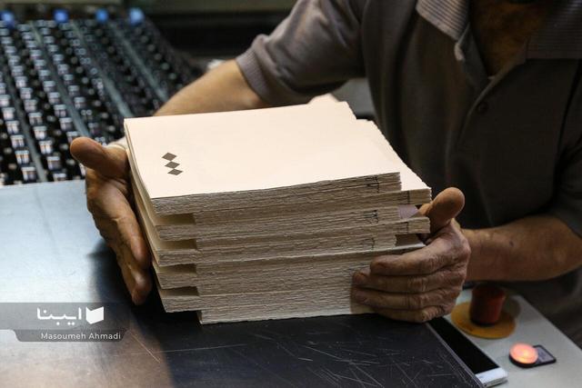 «نیم قرن با کتاب»؛ تقدیر از ۶ چاپخانه‌دار و صحاف پیشکسوت