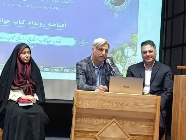 الگوبرداری از هنر در فضای سازمانی