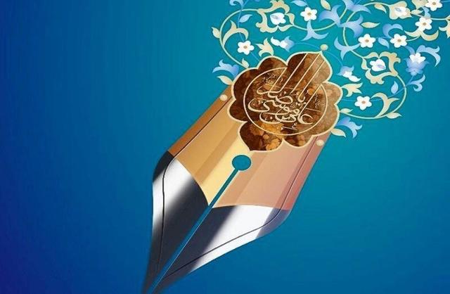 پانزدهمین جشنواره ملی داستان کودک و نوجوان رضوی به میزبانی بوشهر برگزار می‌شود