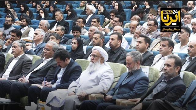 فیلم| تجارت مرزی،‌ فرصتی برای نقش‌آفرینی سیستان و بلوچستان در سطح ملی