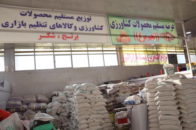 راه‌اندازی روستابازارها؛ توزیع مستقیم محصولات کشاورزی در البرز