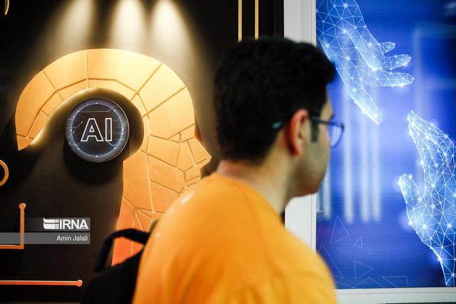 مناطق آزاد در عصر اقتصاد دیجیتال و تجارت الکترونیک