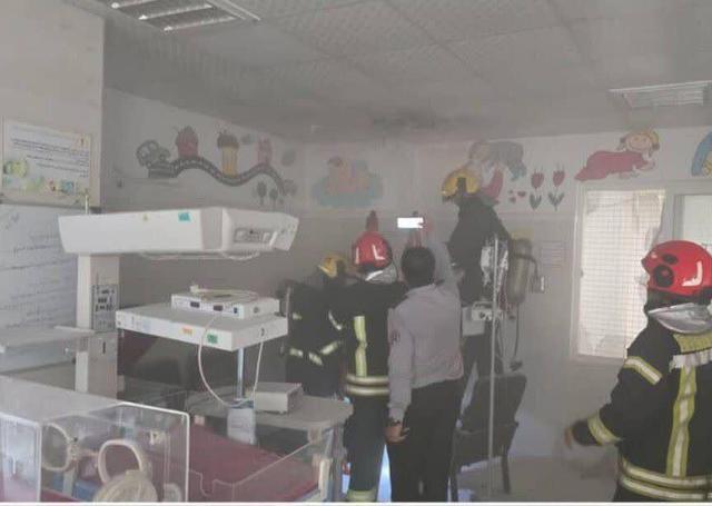 مهار حادثه بیمارستان کودکان بندرعباس در ۳۵ دقیقه 