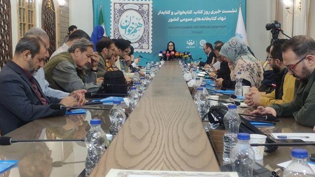 محرومیت زدایی فرهنگی، مهمترین هدف نهاد کتابخانه‌های عمومی کشور