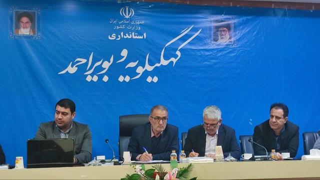 راه‌اندازی اندیشکده‌ حکمرانی و قانون‌گذاری،فرصتی برای ‌احیای ظرفیت‌های کهگیلویه و بویراحمد