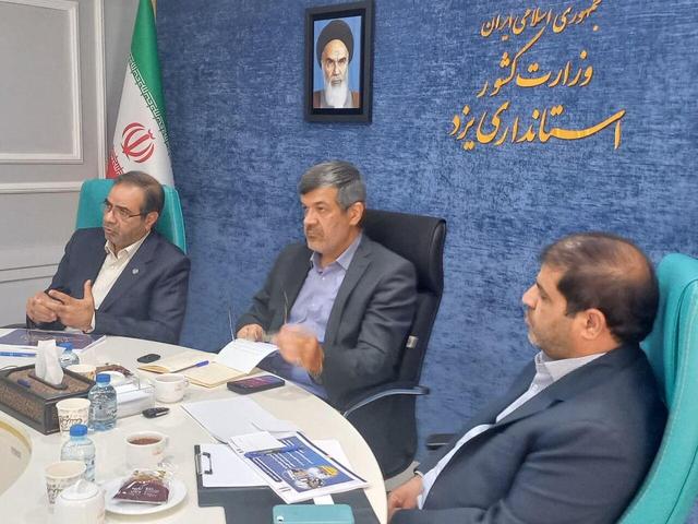 استاندار یزد: با گفت و گو و امیدآفرینی، مانع مهاجرت پزشکان شویم + فیلم