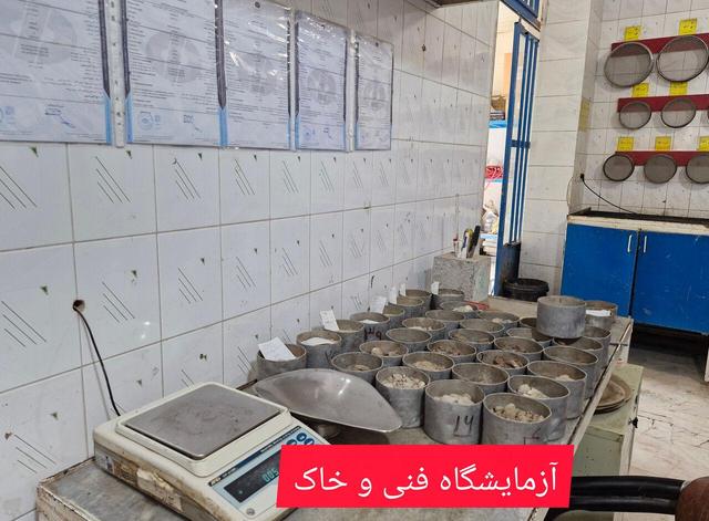 فیلم| نقش‌آفرینی آزمایشگاه خاک در توسعه زیرساخت‌های گلستان