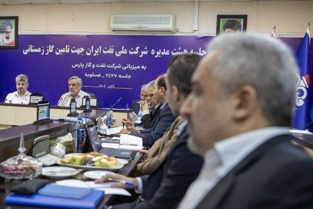 معاون وزیر: صنعت نفت باید در سطح ملی مورد توجه ویژه قرار گیرد