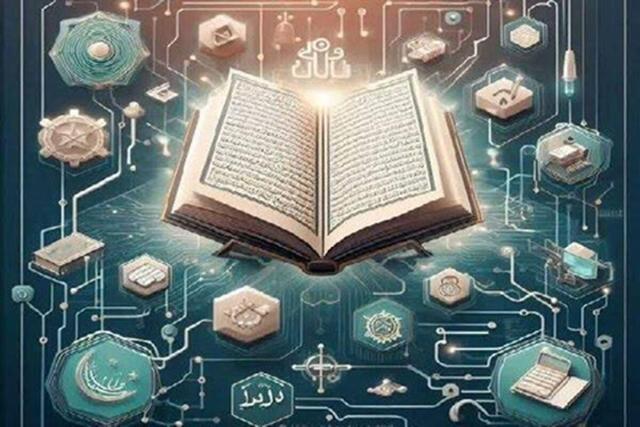 امام جمعه اصفهان: هوش مصنوعی هم نمی‌تواند آیه‌ای مانند قرآن بیاورد