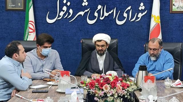 شهردار: سند چشم انداز گردشگری دزفول در حال تدوین است