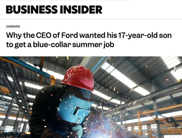 پسر ۱۷ ساله مدیرعامل خودروساز مشهور خبرساز شد! +عکس